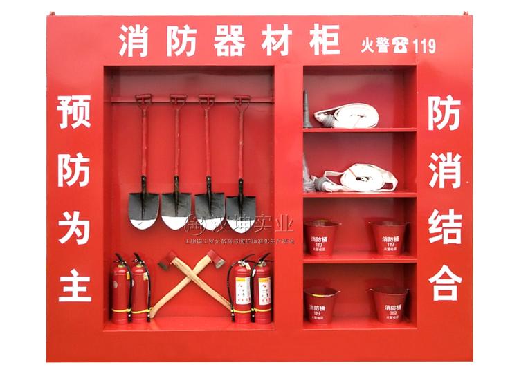 k1集团(体育股份有限公司)-十年品牌值得信任